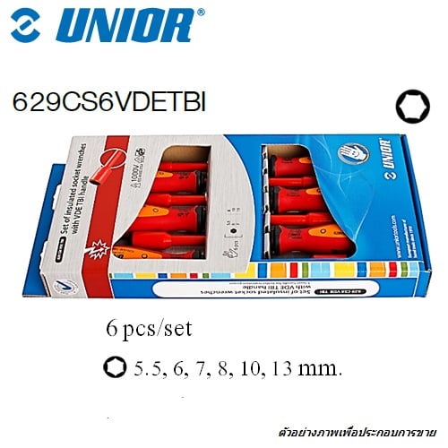 SKI - สกี จำหน่ายสินค้าหลากหลาย และคุณภาพดี | UNIOR 629CS6VDETBI ชุดไขควงหัวบ๊อกซ์ 6ตัวชุด ด้ามแดง-ส้ม กันไฟฟ้า1000Volt